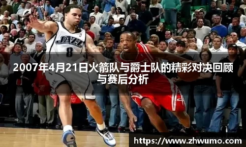 壹号娱乐